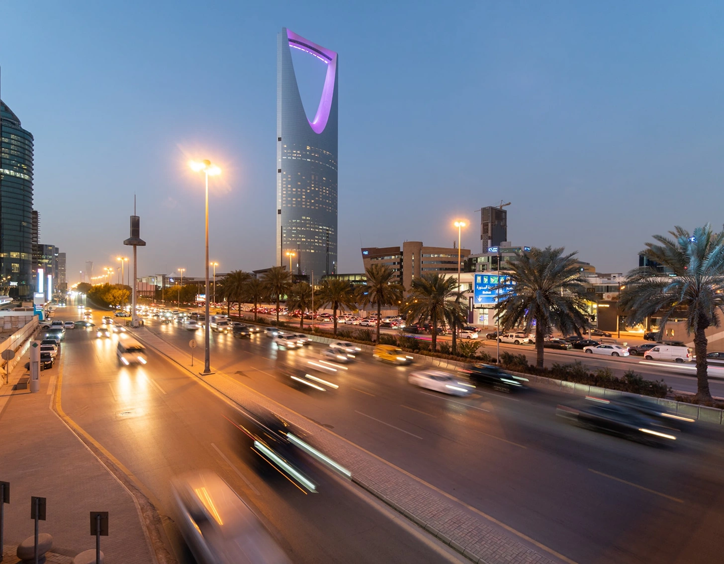 Riyadh office representing commitment to cybersecurity excellence for enterprises and government